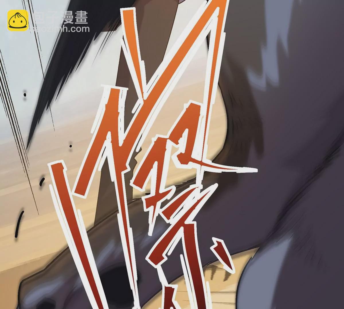 第5话 震惊！这是E级兽魂？(1/3)-第6话