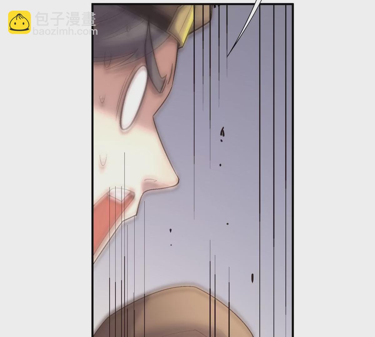 第5话 震惊！这是E级兽魂？(1/3)-第6话