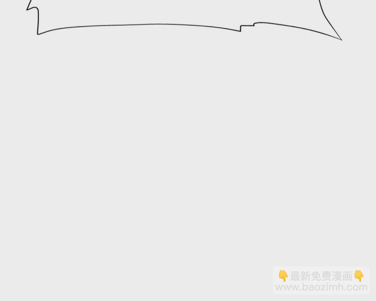 第5话 震惊！这是E级兽魂？(1/3)-第6话