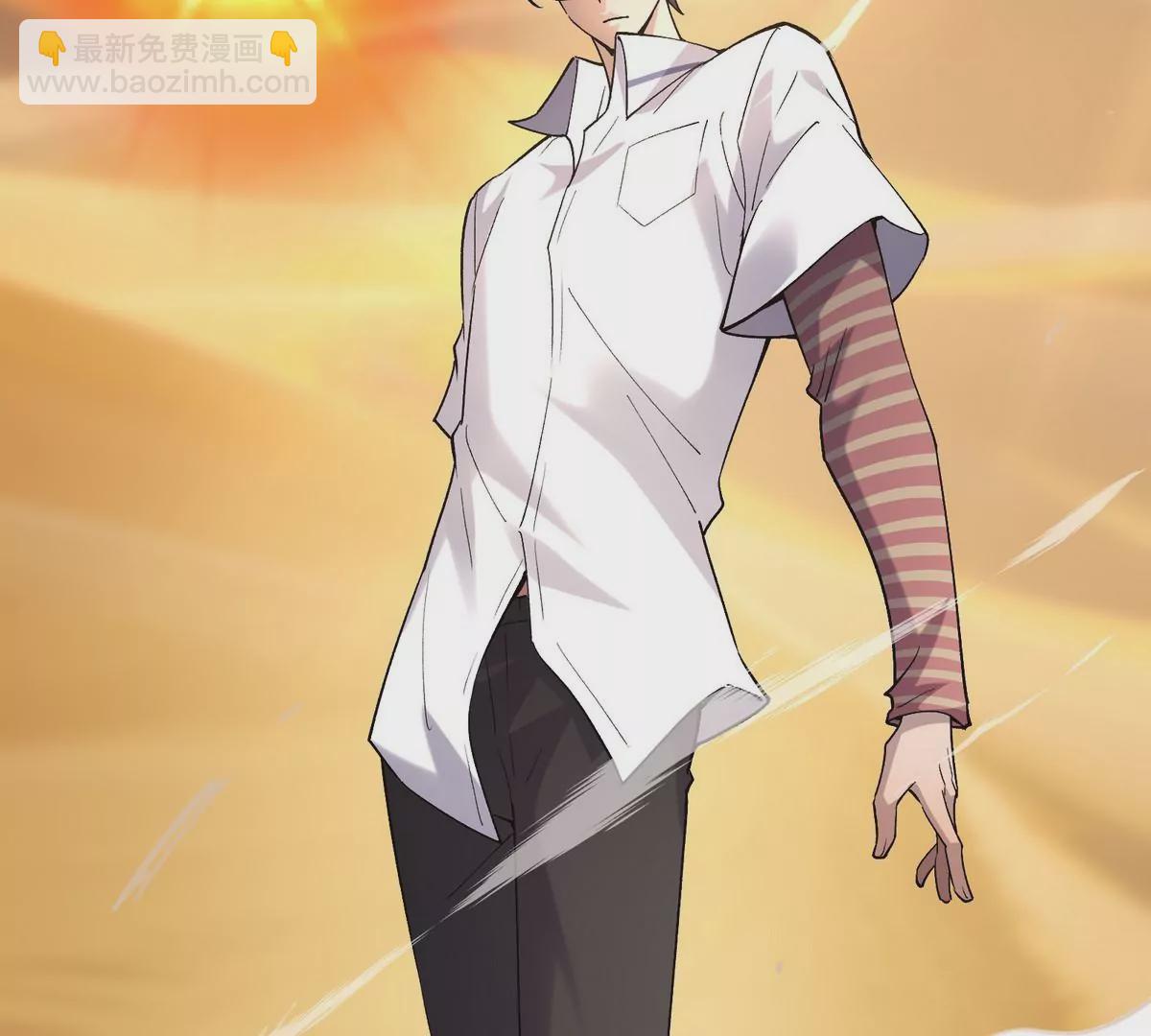 第5话 震惊！这是E级兽魂？(1/3)-第6话