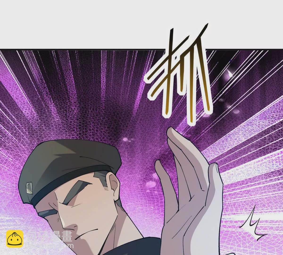 第51话 危机！苏慕雪一对三！(1/3)-第52话