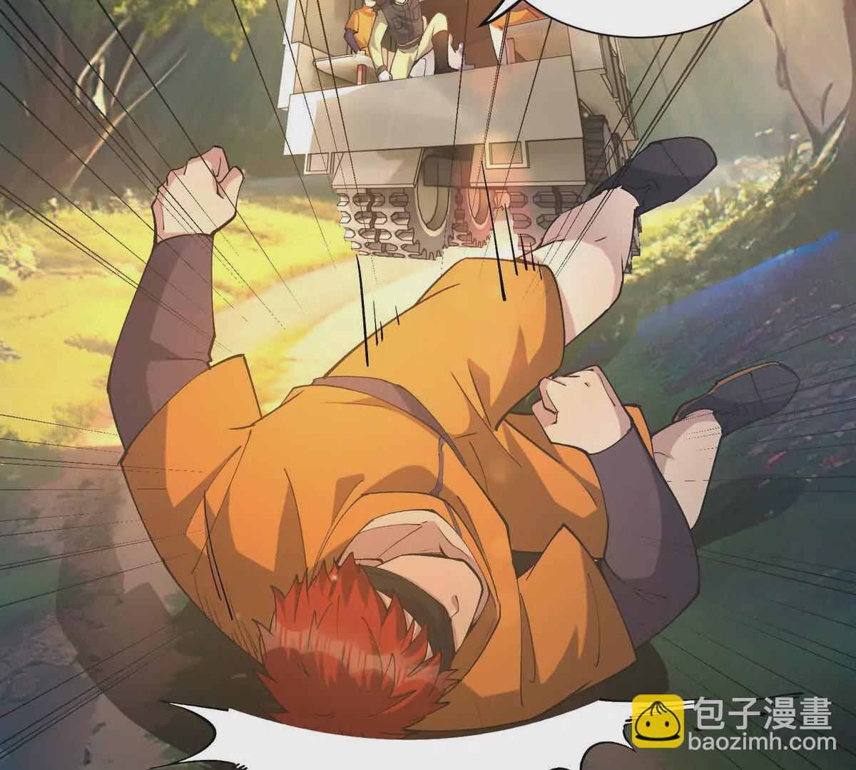 第51话 危机！苏慕雪一对三！(1/3)-第52话