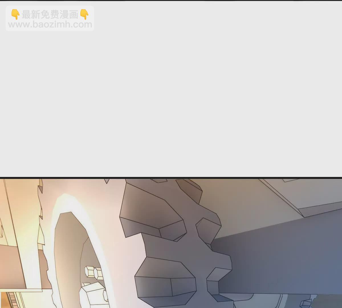 第51话 危机！苏慕雪一对三！(1/3)-第52话