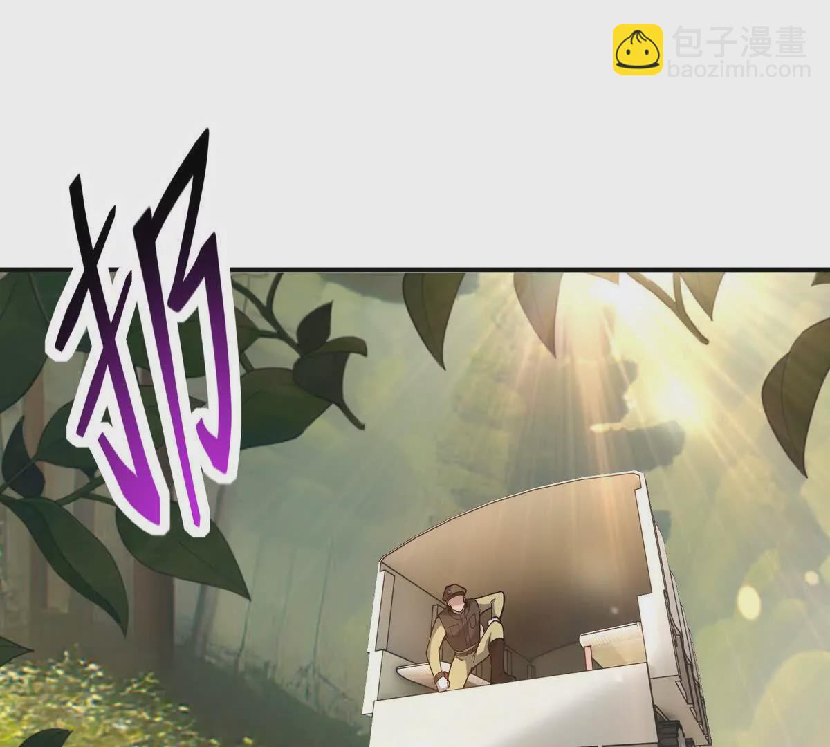 第51话 危机！苏慕雪一对三！(1/3)-第52话