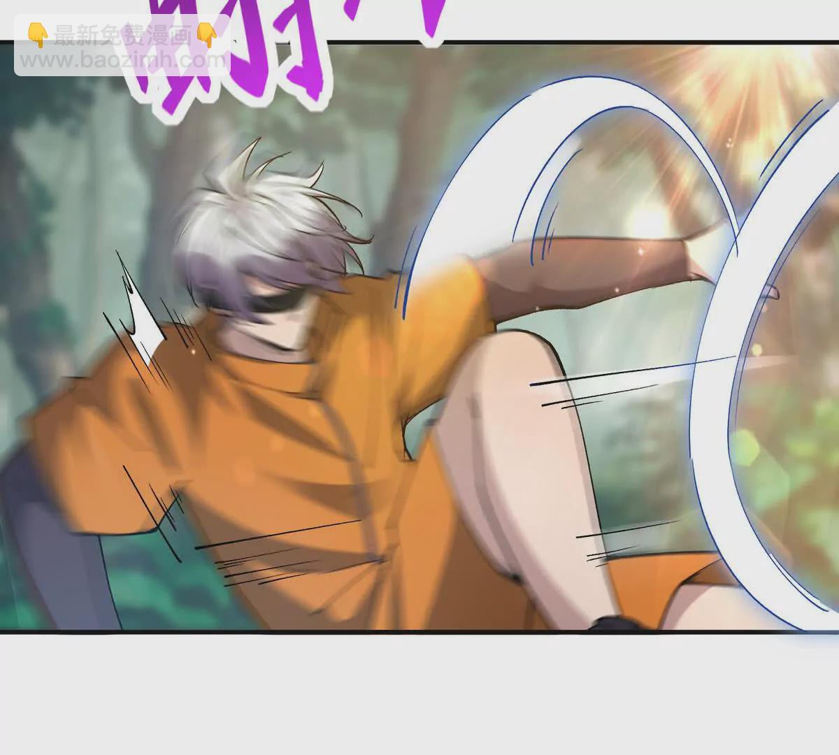 第51话 危机！苏慕雪一对三！(1/3)-第52话