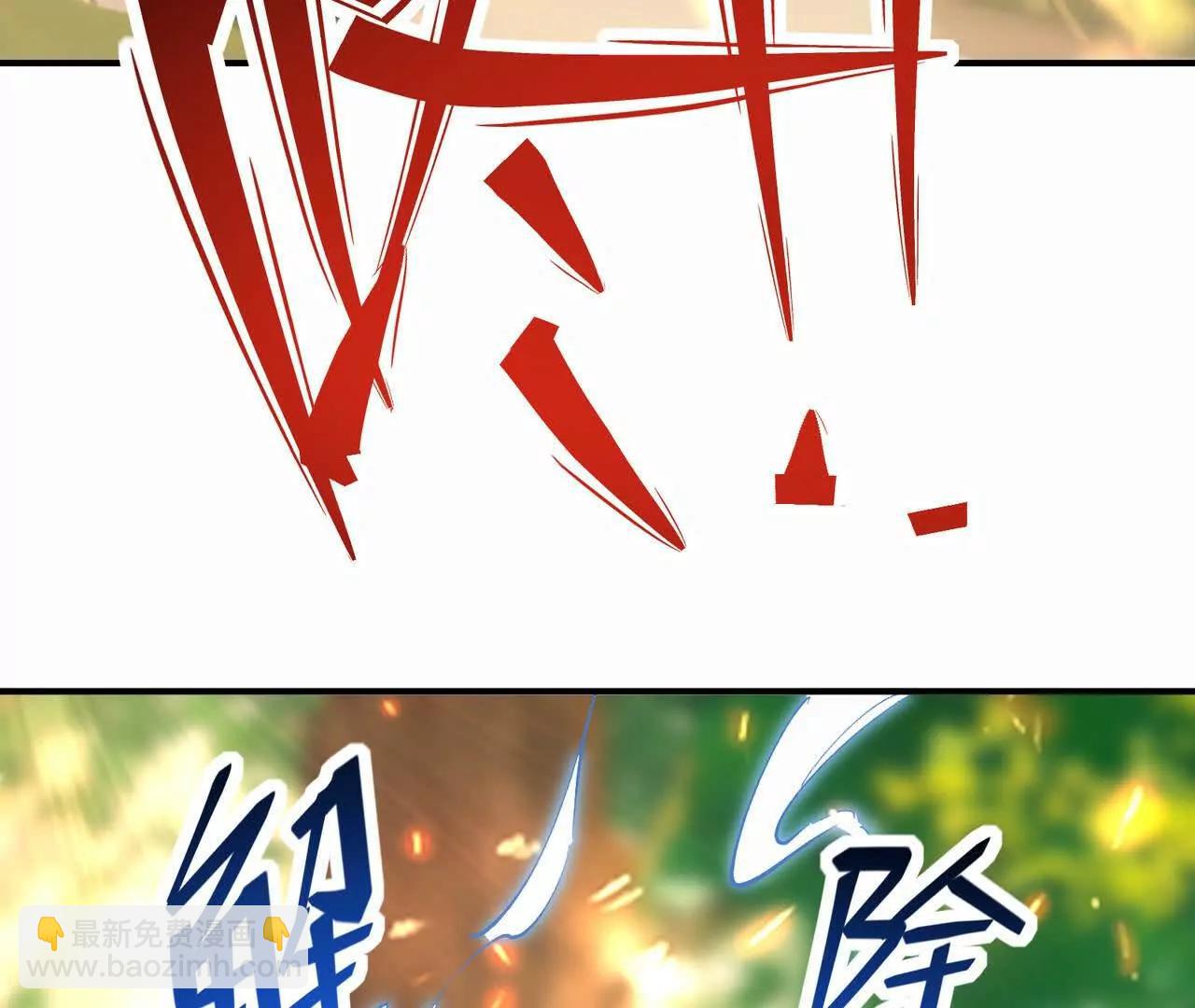 第53话 奇葩！王金泽的兽魂！(1/3)-第54话