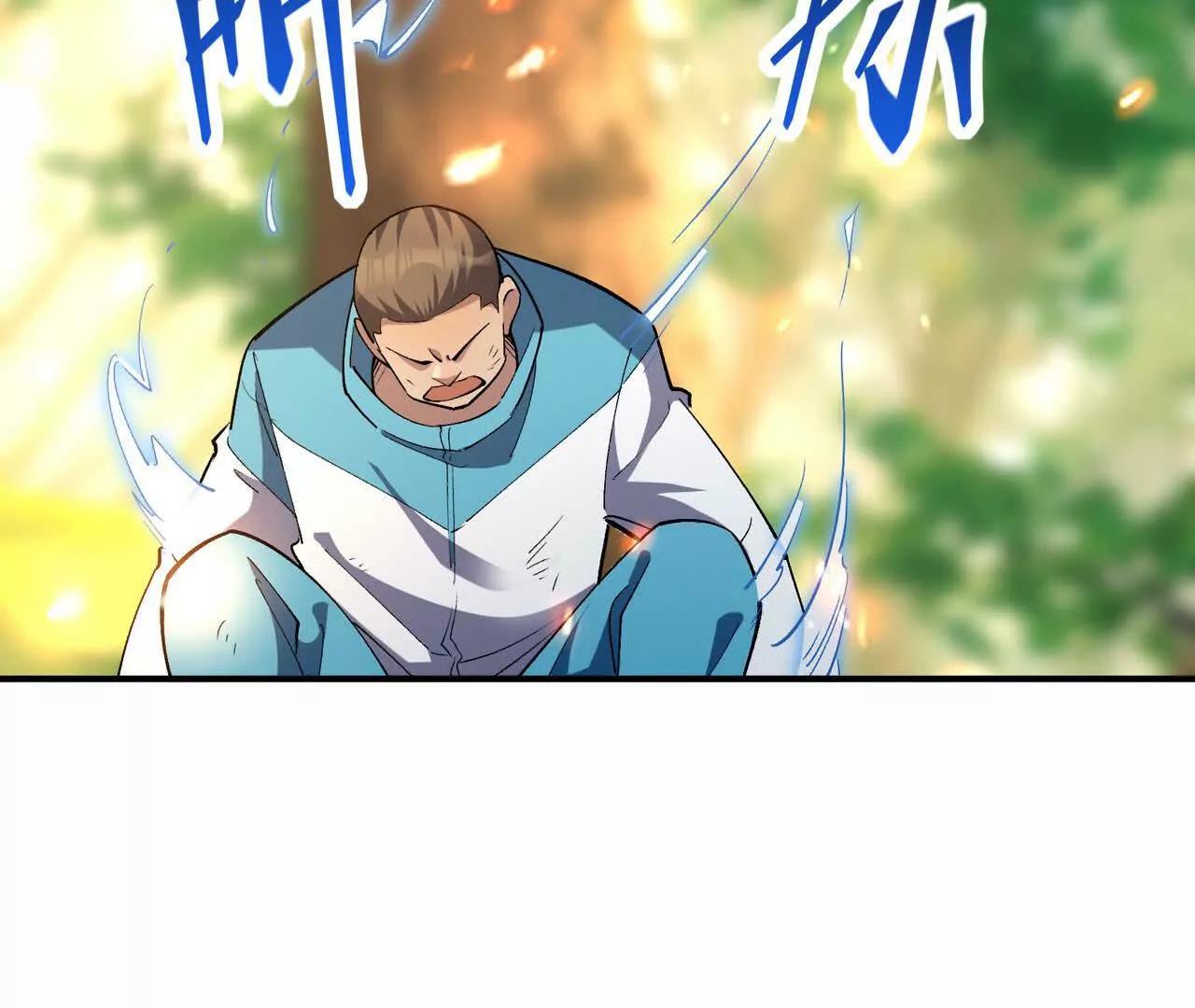 第53话 奇葩！王金泽的兽魂！(1/3)-第54话