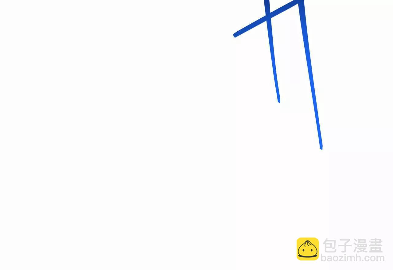 第53话 奇葩！王金泽的兽魂！(1/3)-第54话