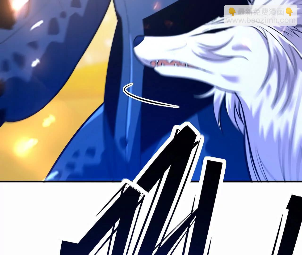 第53话 奇葩！王金泽的兽魂！(1/3)-第54话