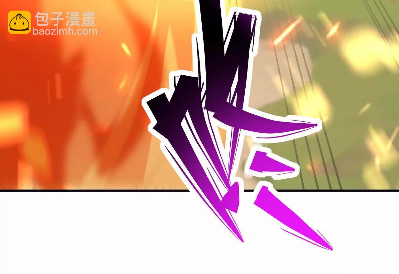 第53话 奇葩！王金泽的兽魂！(1/3)-第54话