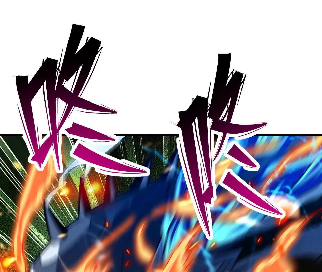 第53话 奇葩！王金泽的兽魂！(1/3)-第54话