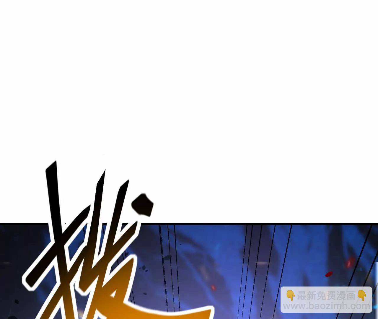 第53话 奇葩！王金泽的兽魂！(1/3)-第54话