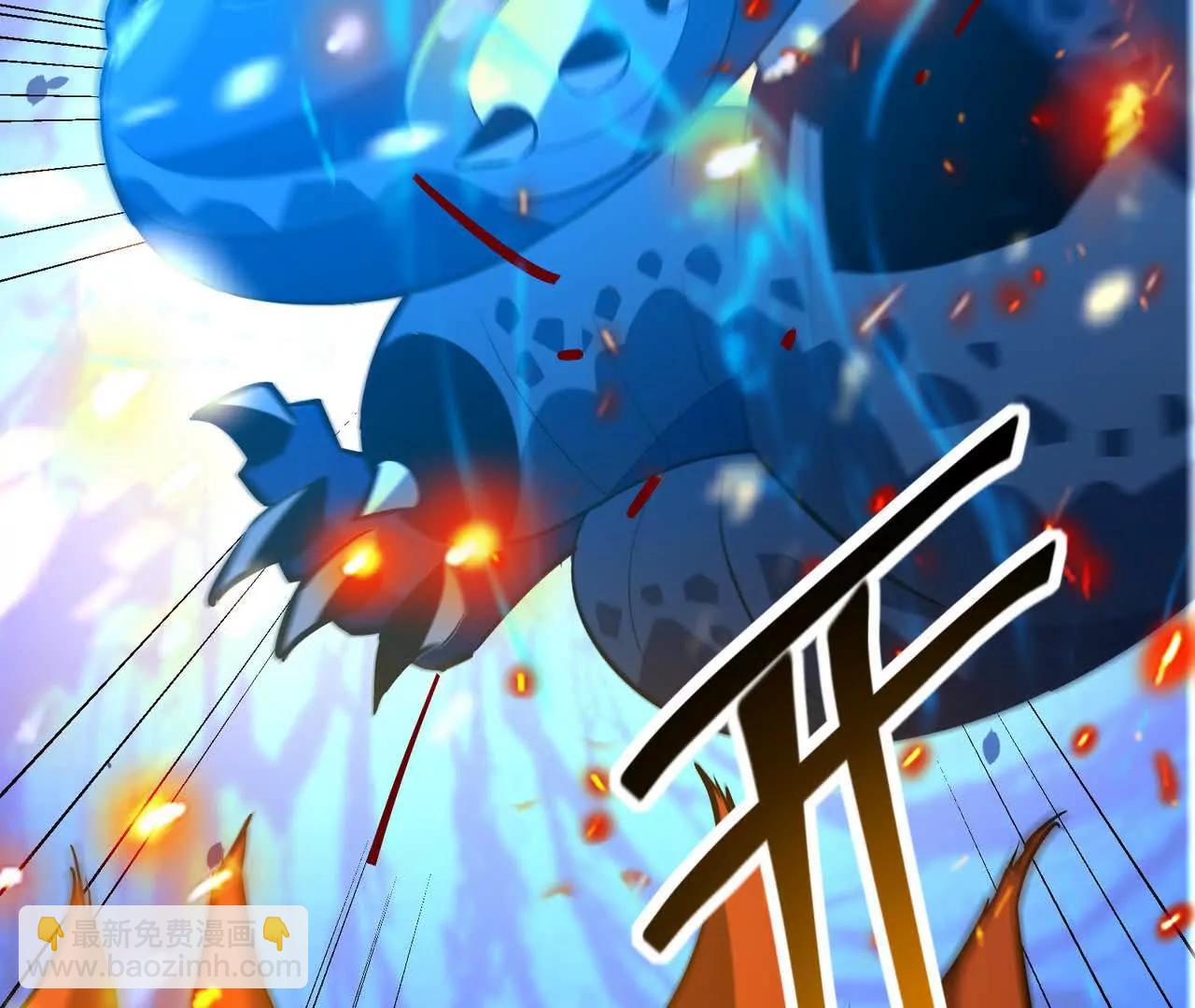 第53话 奇葩！王金泽的兽魂！(1/3)-第54话