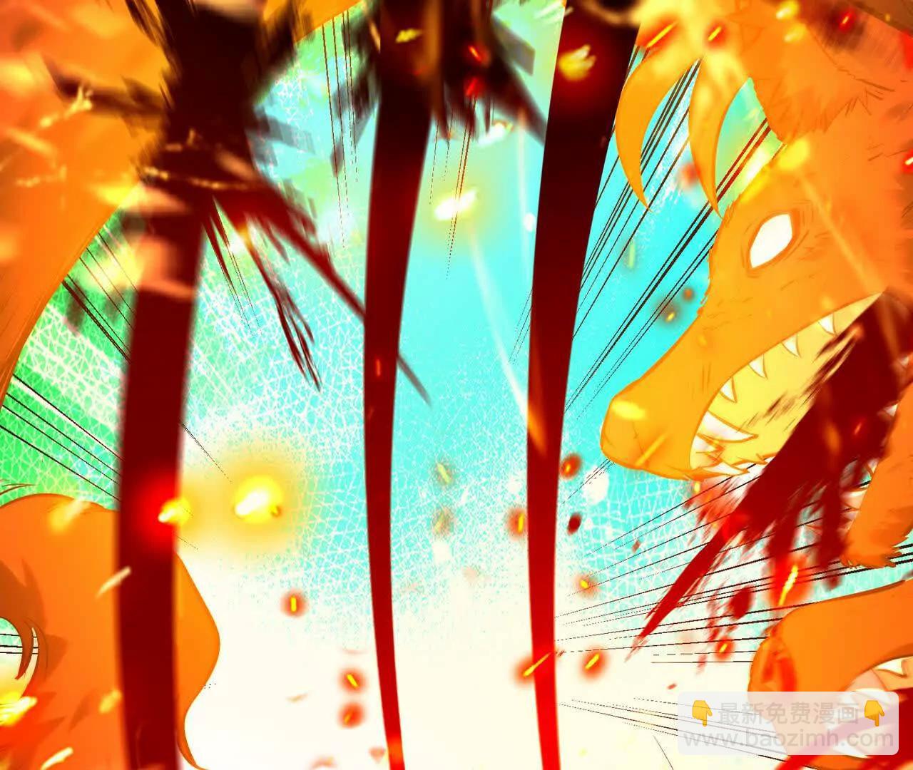 第53话 奇葩！王金泽的兽魂！(1/3)-第54话