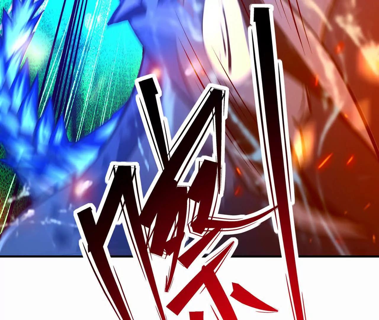 第53话 奇葩！王金泽的兽魂！(1/3)-第54话