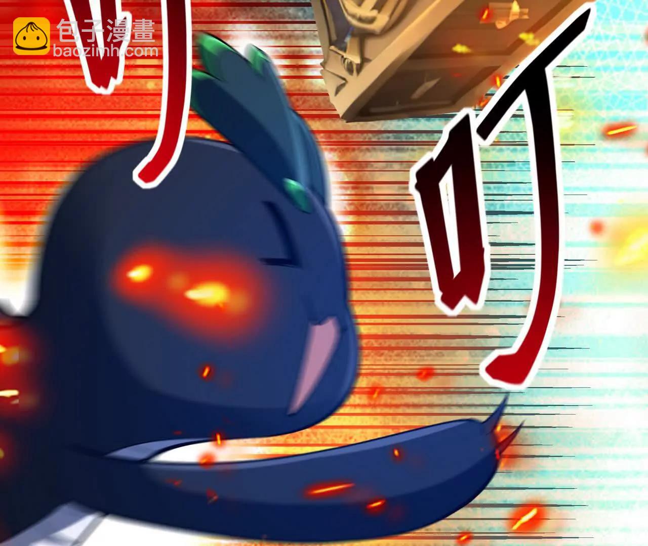 第53话 奇葩！王金泽的兽魂！(1/3)-第54话