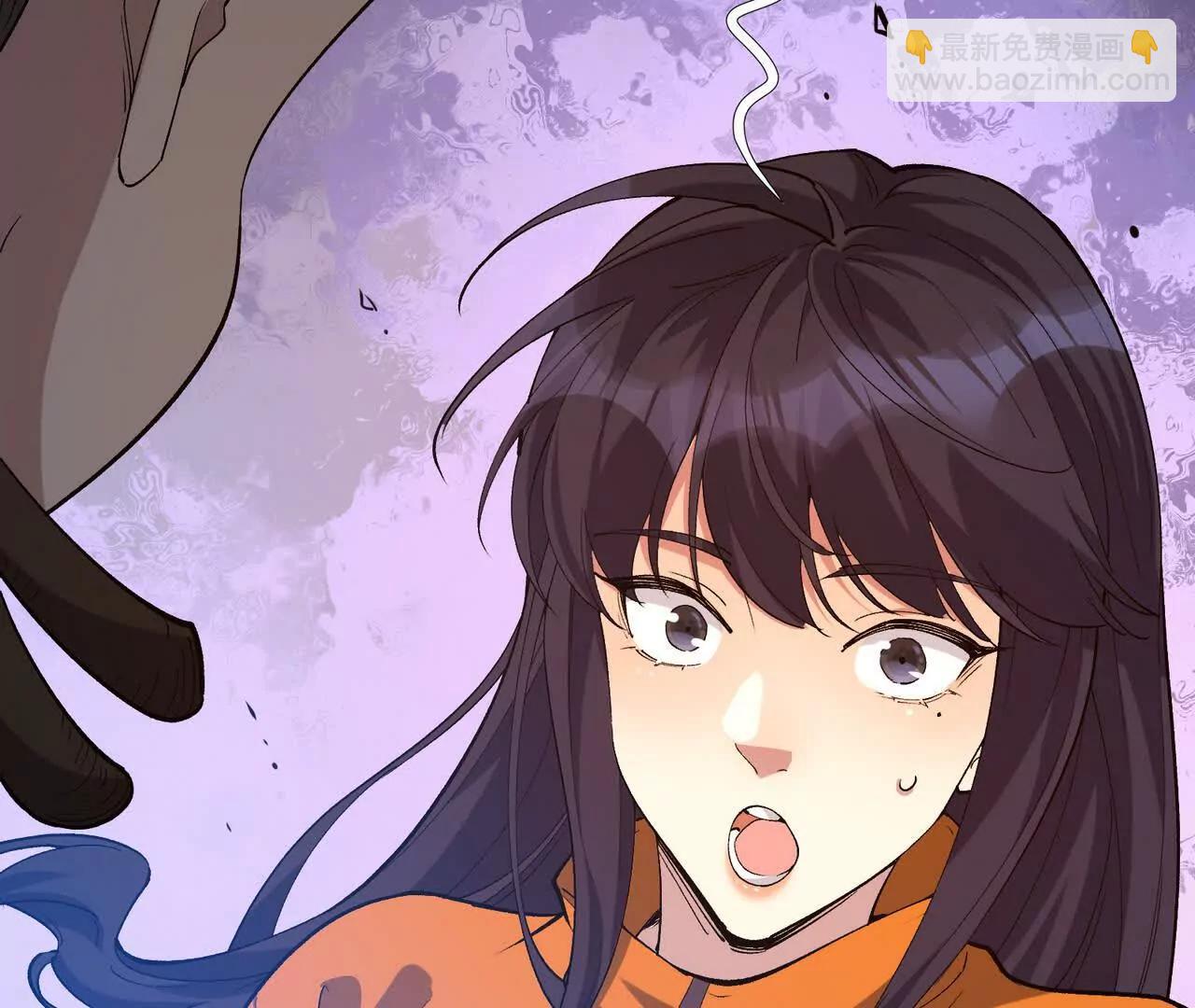 第55话 震撼！大战领主级！(1/4)-第56话