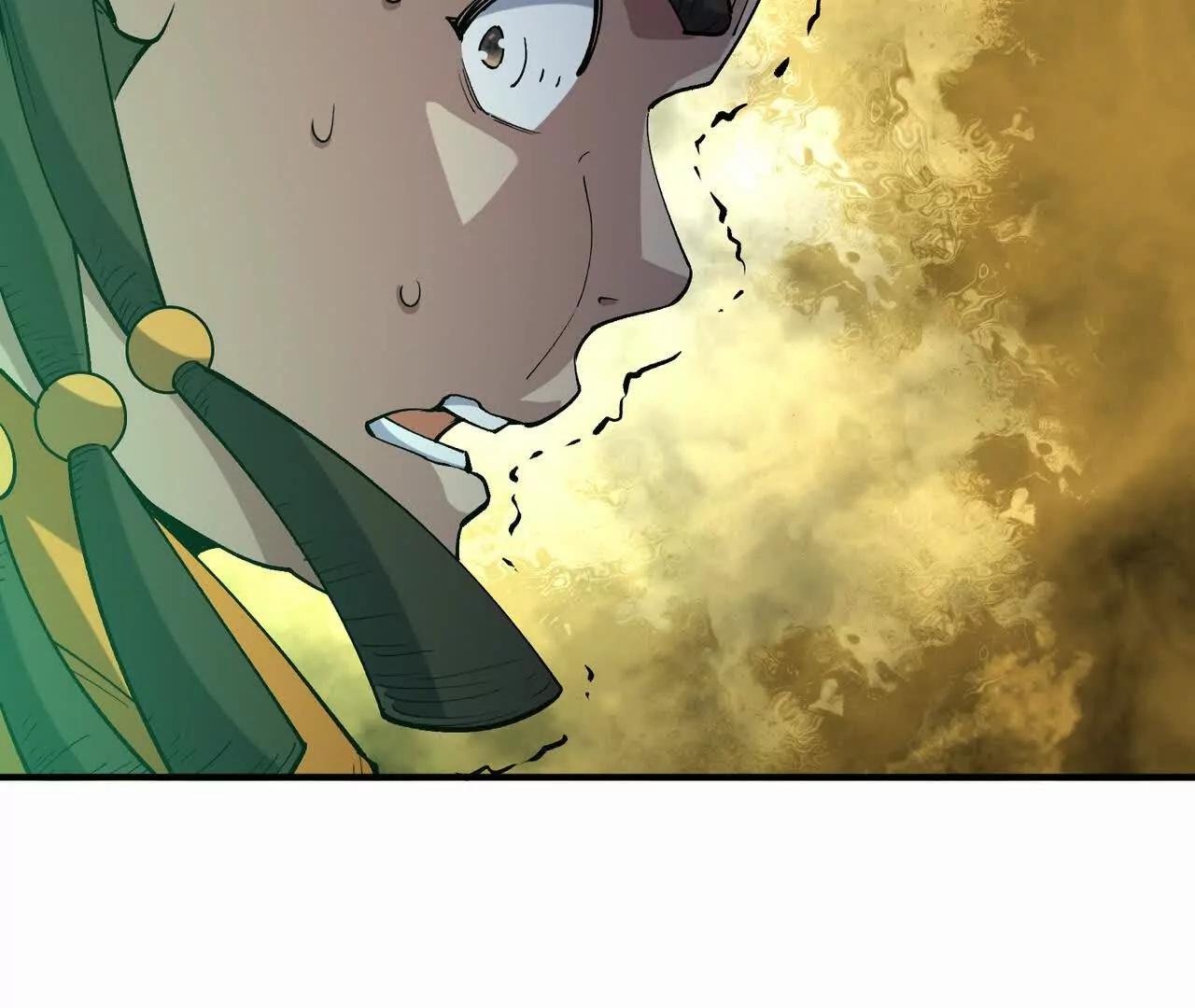 第55话 震撼！大战领主级！(1/4)-第56话