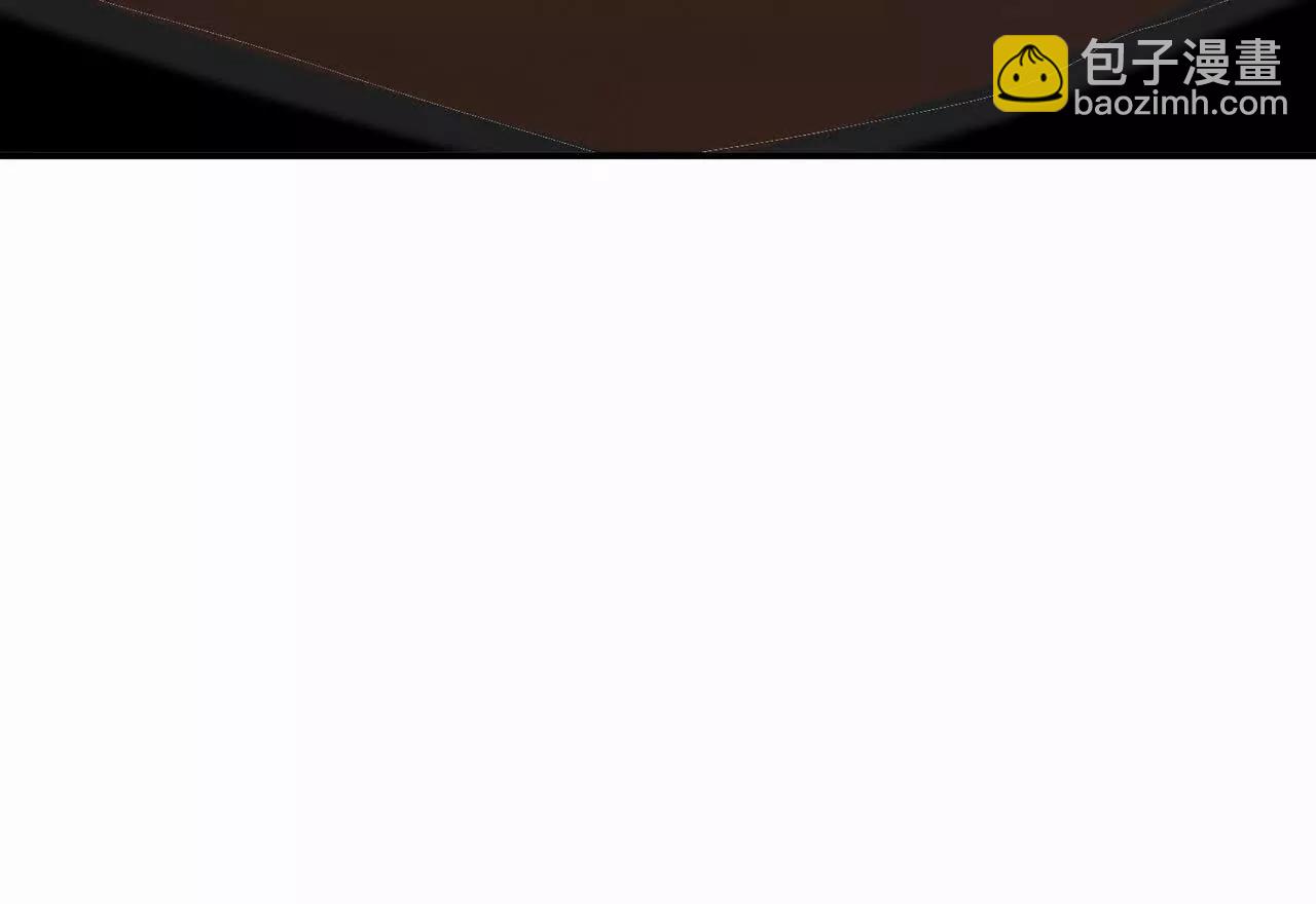 第55话 震撼！大战领主级！(1/4)-第56话