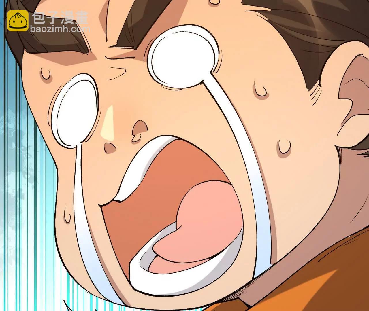 第55话 震撼！大战领主级！(1/4)-第56话