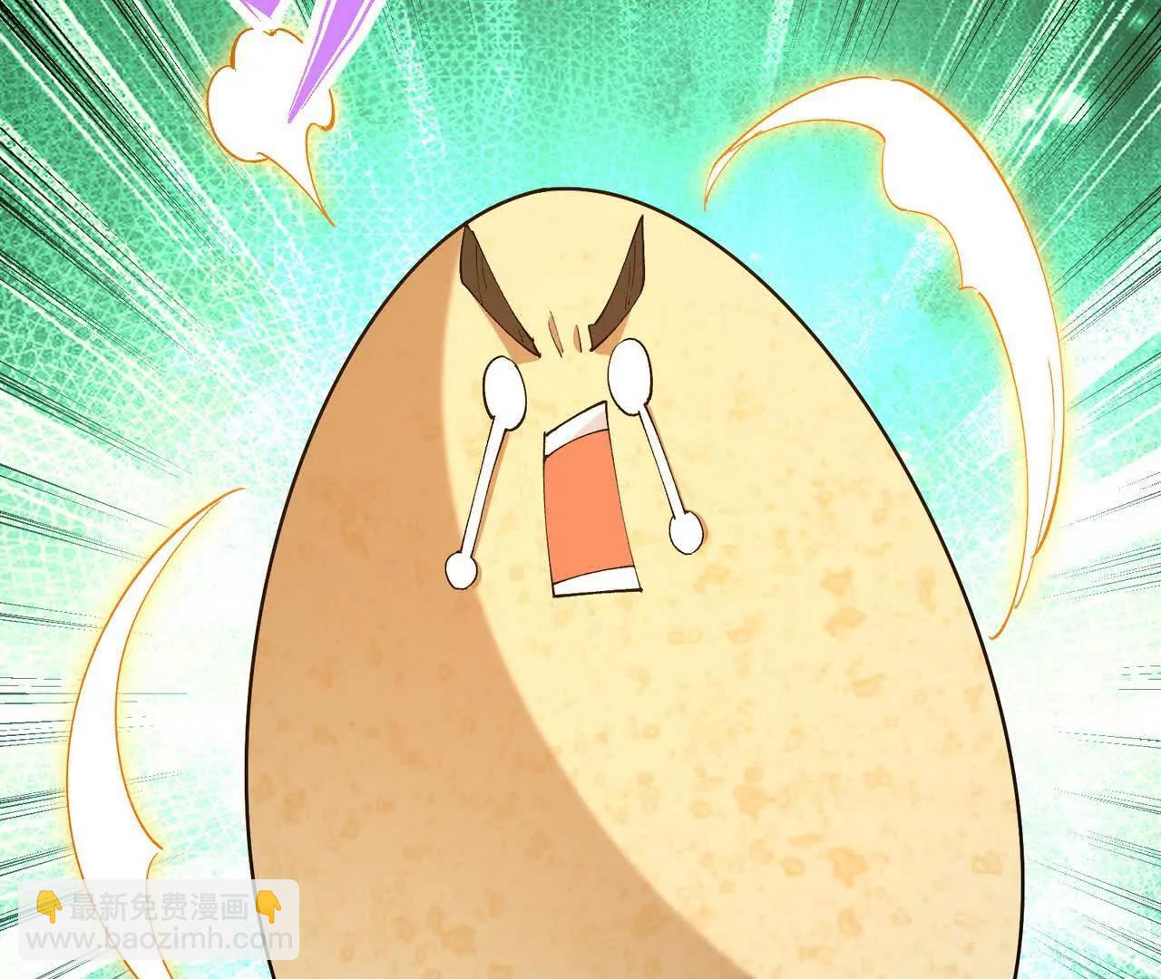 第55话 震撼！大战领主级！(1/4)-第56话