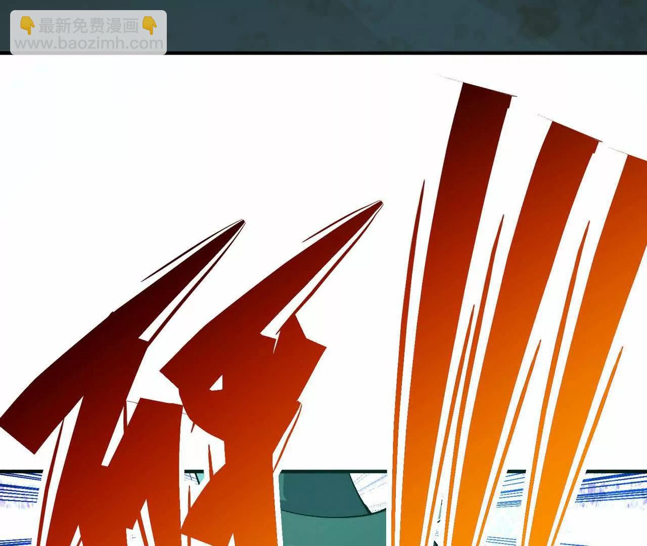 第55话 震撼！大战领主级！(1/4)-第56话