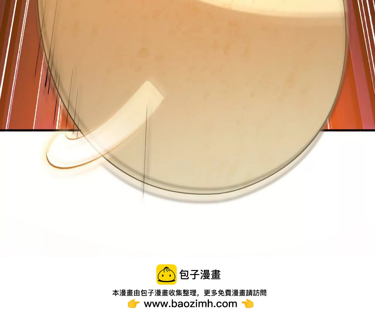 第55话 震撼！大战领主级！(1/4)-第56话