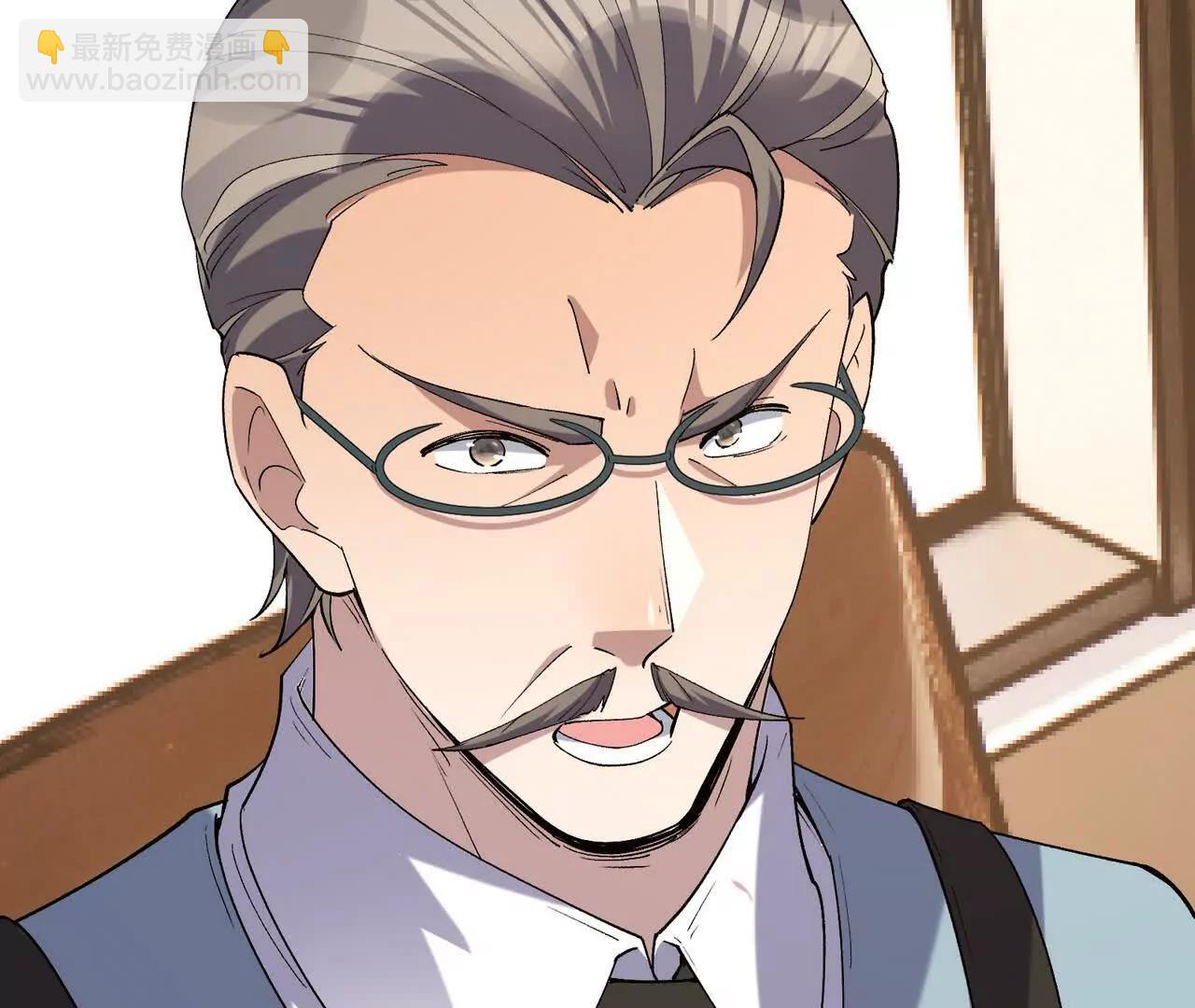 第57话 怒火！龙鳄的黑雾！(1/4)-第58话