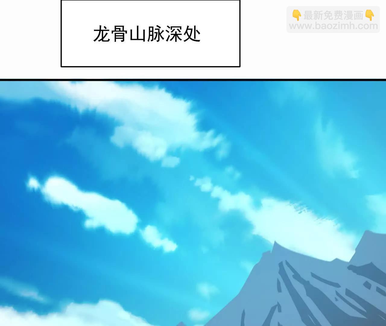 重生爲怪獸什麼鬼2：獸神崛起 - 第57話 怒火！龍鱷的黑霧！(1/4) - 3