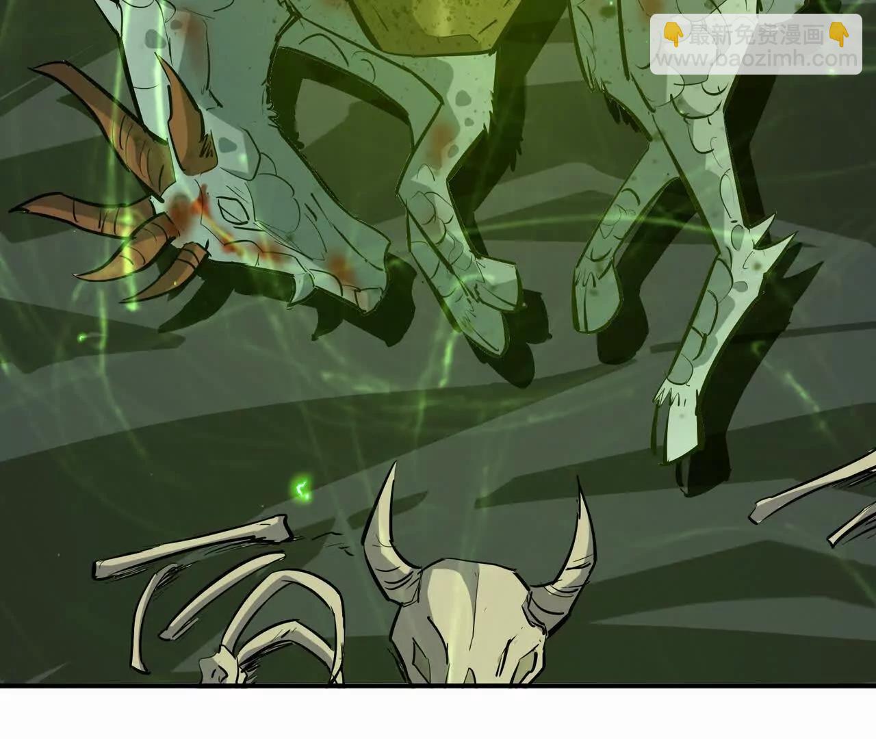 第57话 怒火！龙鳄的黑雾！(1/4)-第58话