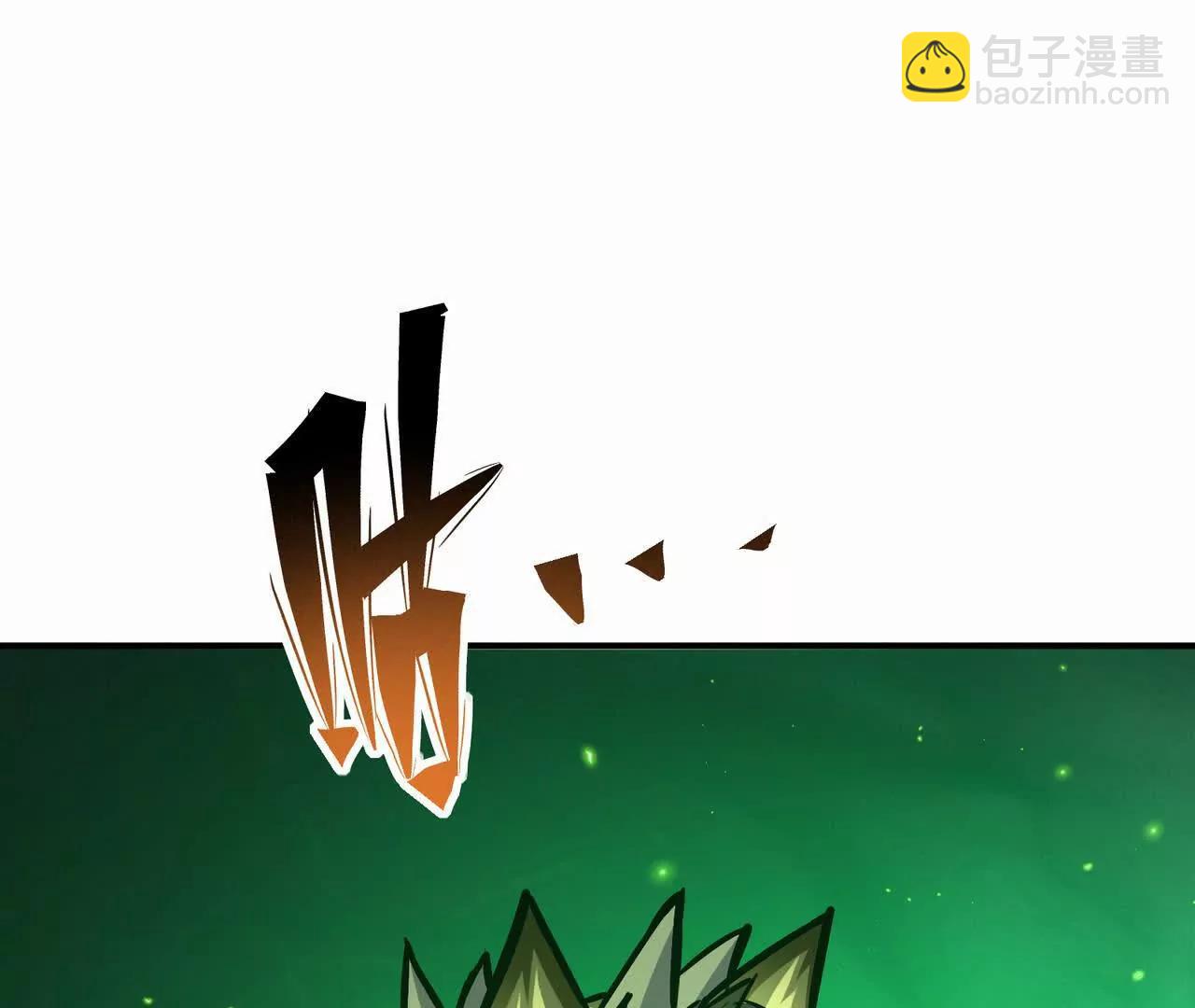 第57话 怒火！龙鳄的黑雾！35