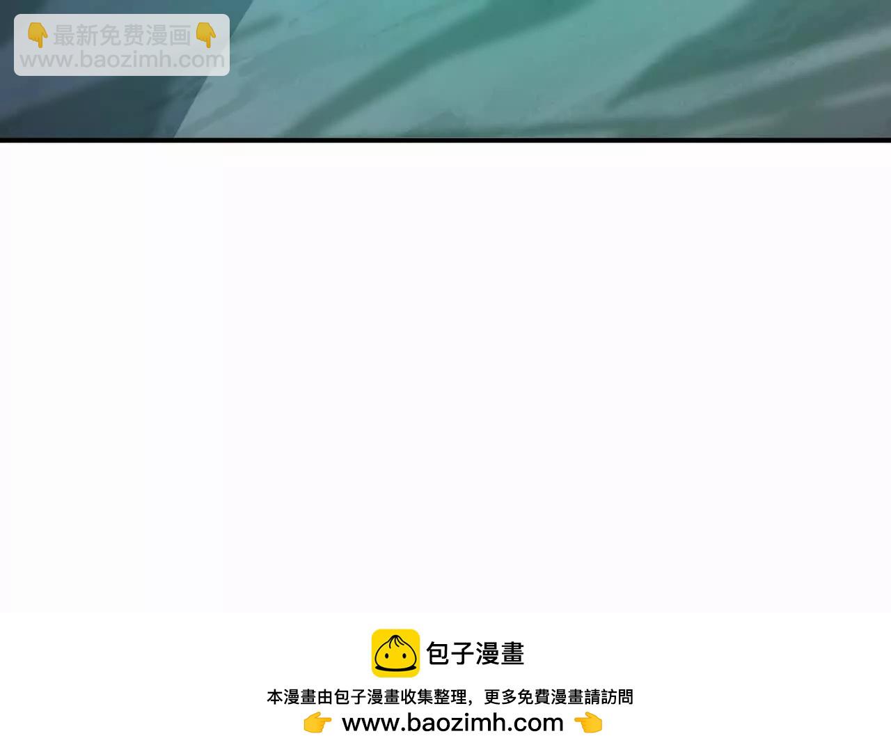 第57话 怒火！龙鳄的黑雾！(1/4)-第58话