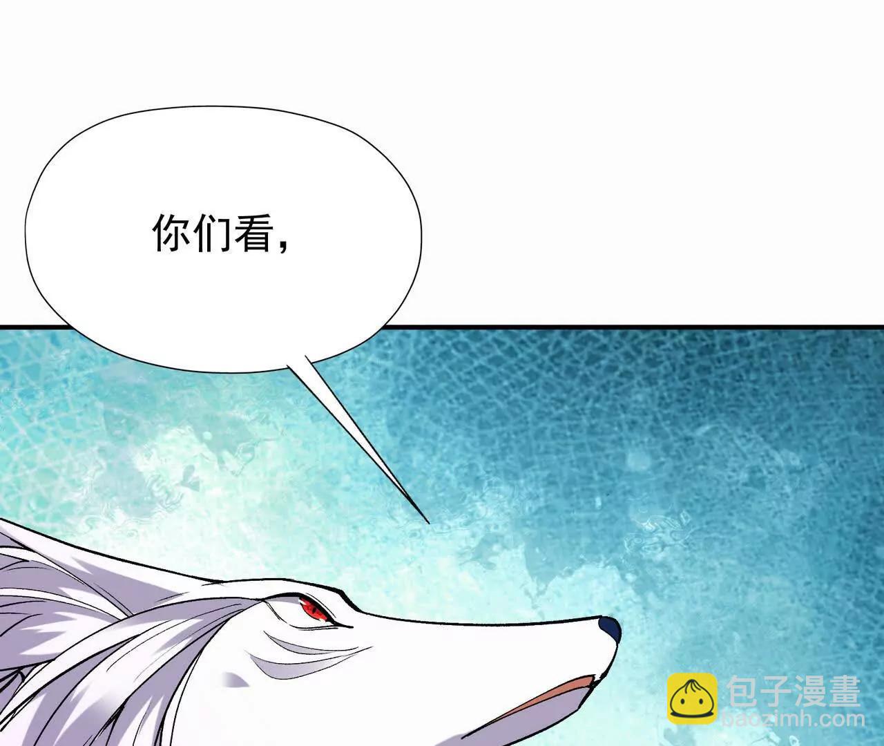 第59话 诞生！红莲形态！(1/4)-第60话