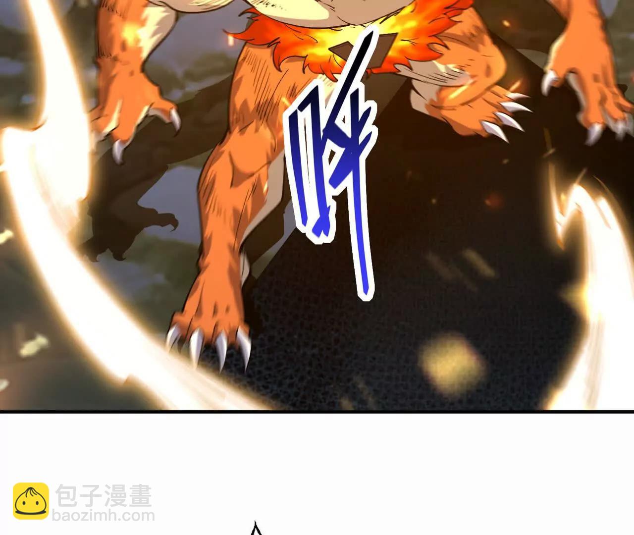 第59话 诞生！红莲形态！(1/4)-第60话