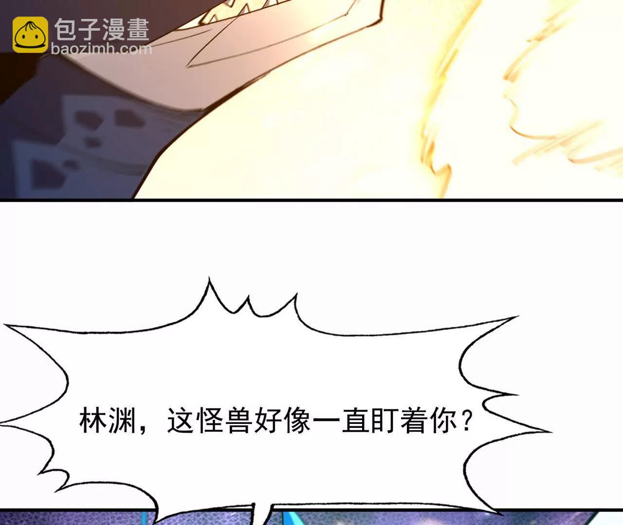 第59话 诞生！红莲形态！(1/4)-第60话