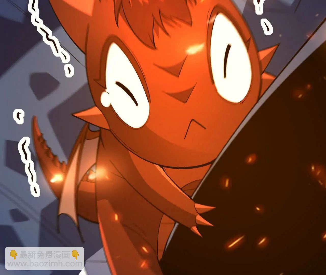 第59话 诞生！红莲形态！(1/4)-第60话