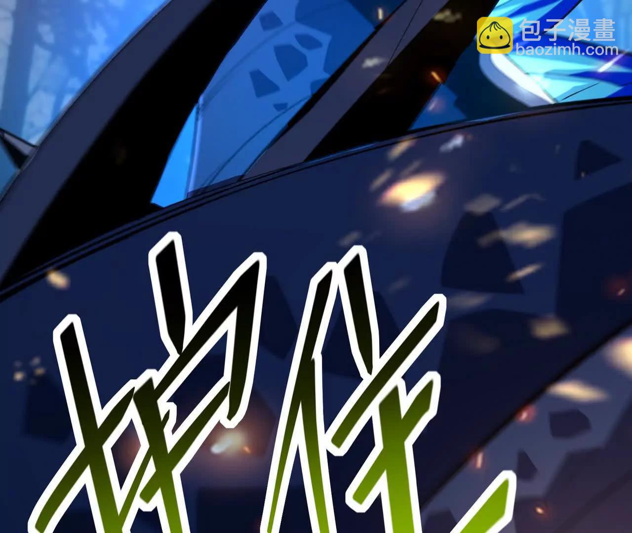 第59话 诞生！红莲形态！(1/4)-第60话