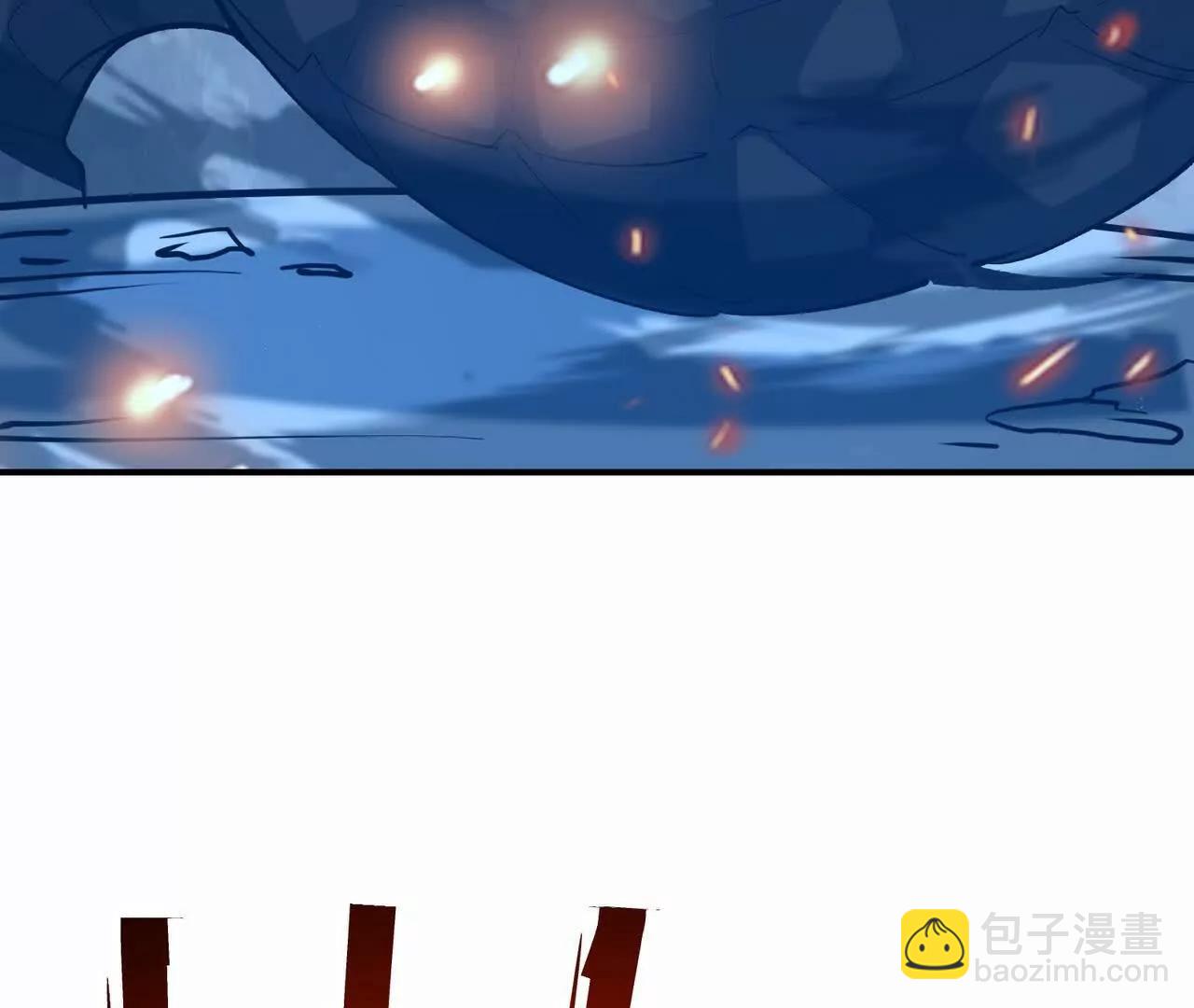 第61话 天降！红龙皇帝！(1/5)-第62话