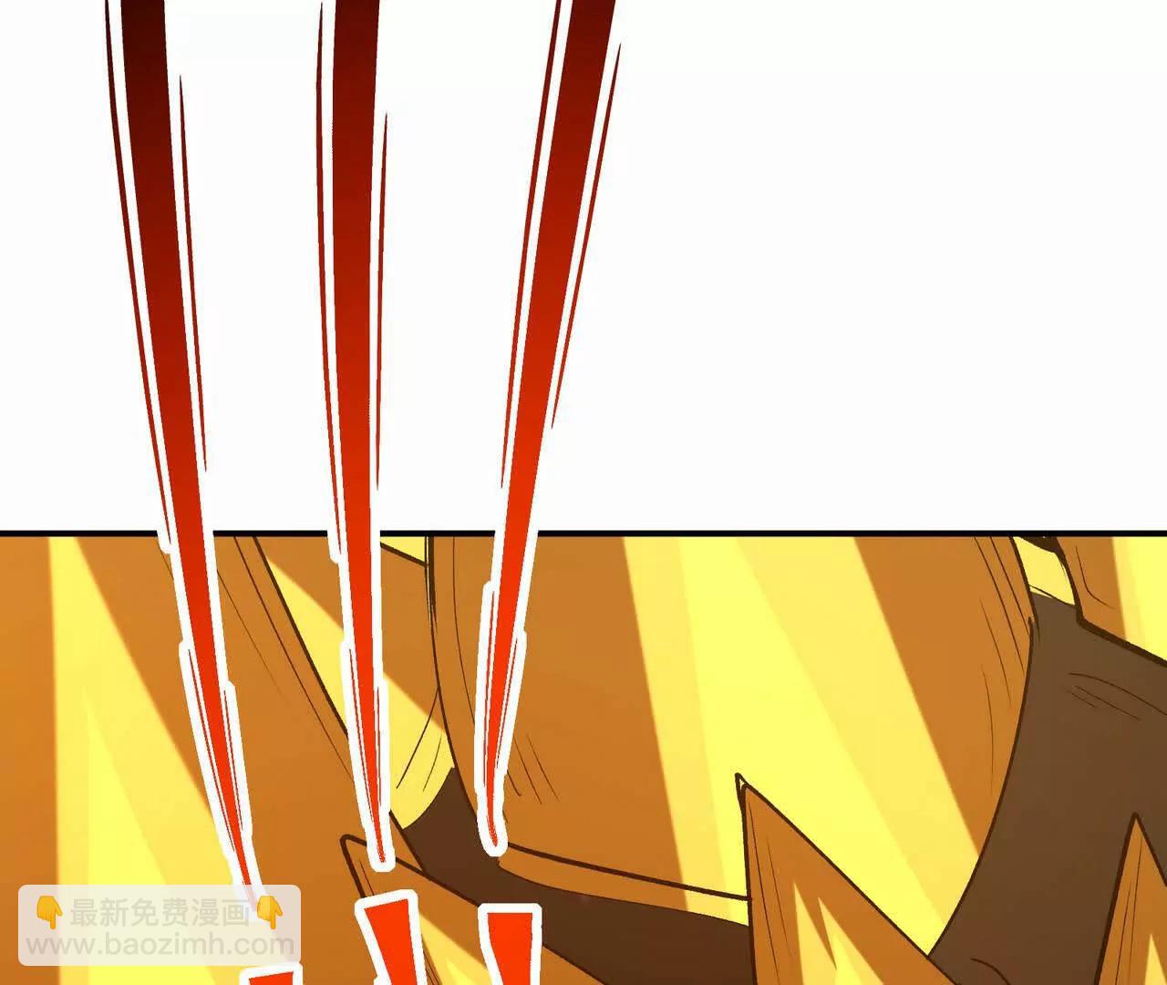 第61话 天降！红龙皇帝！(1/5)-第62话