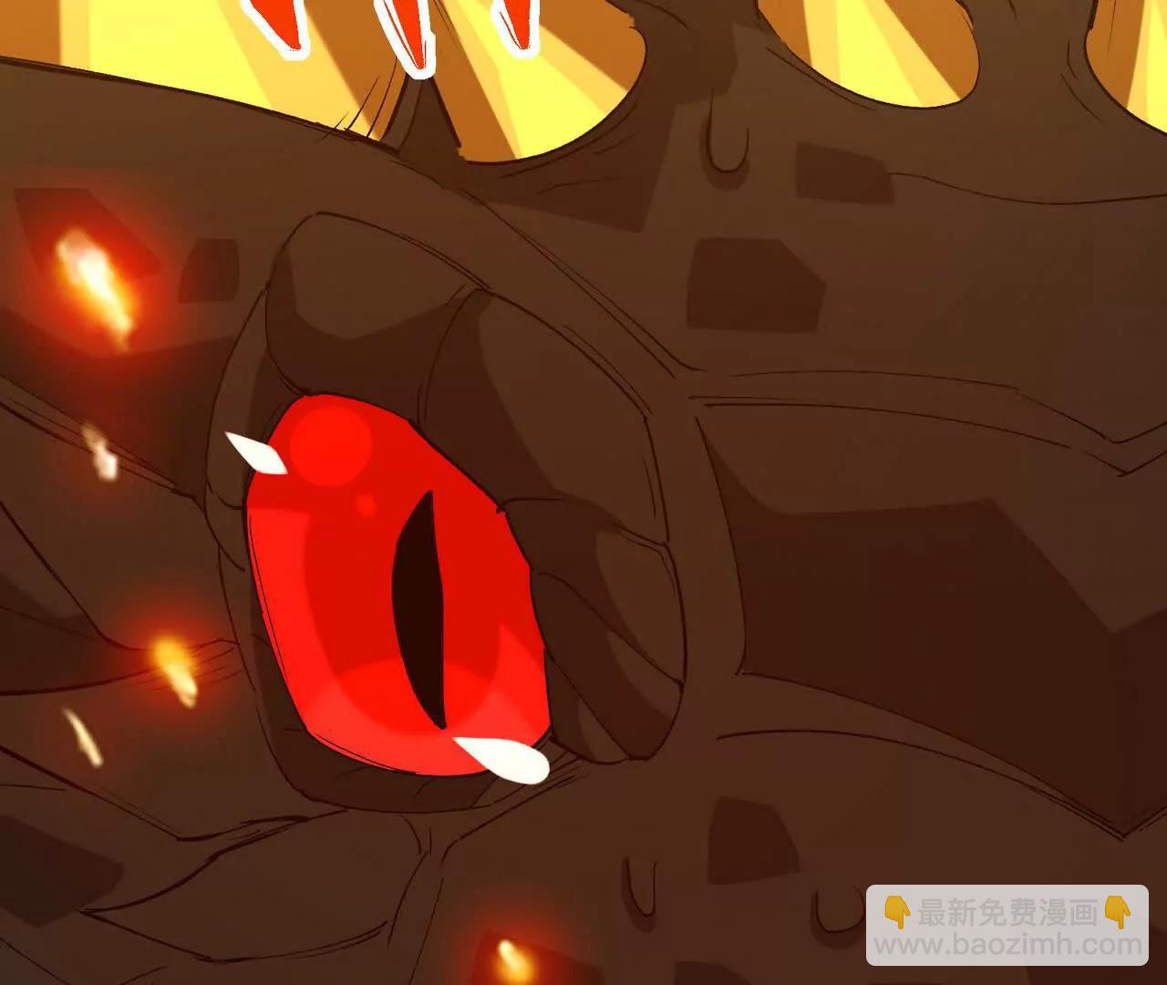 第61话 天降！红龙皇帝！(1/5)-第62话