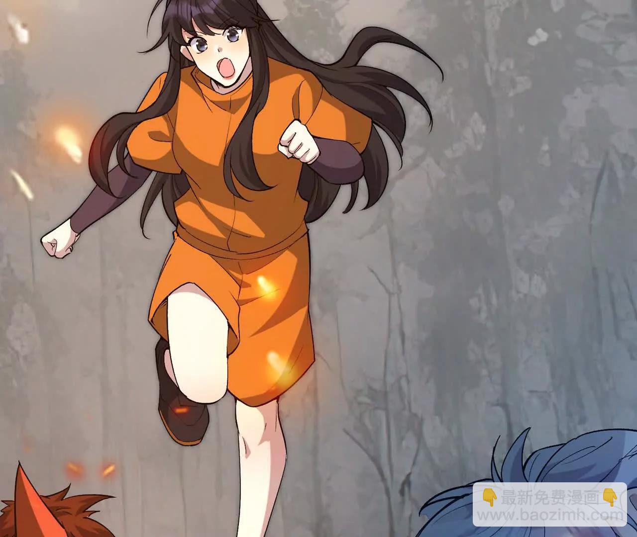 第61话 天降！红龙皇帝！(1/5)-第62话