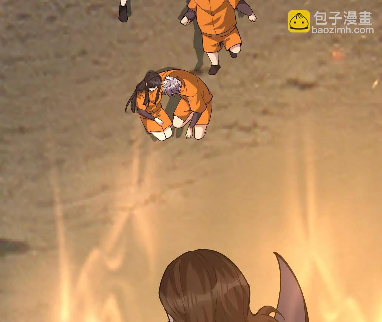 第61话 天降！红龙皇帝！(1/5)-第62话