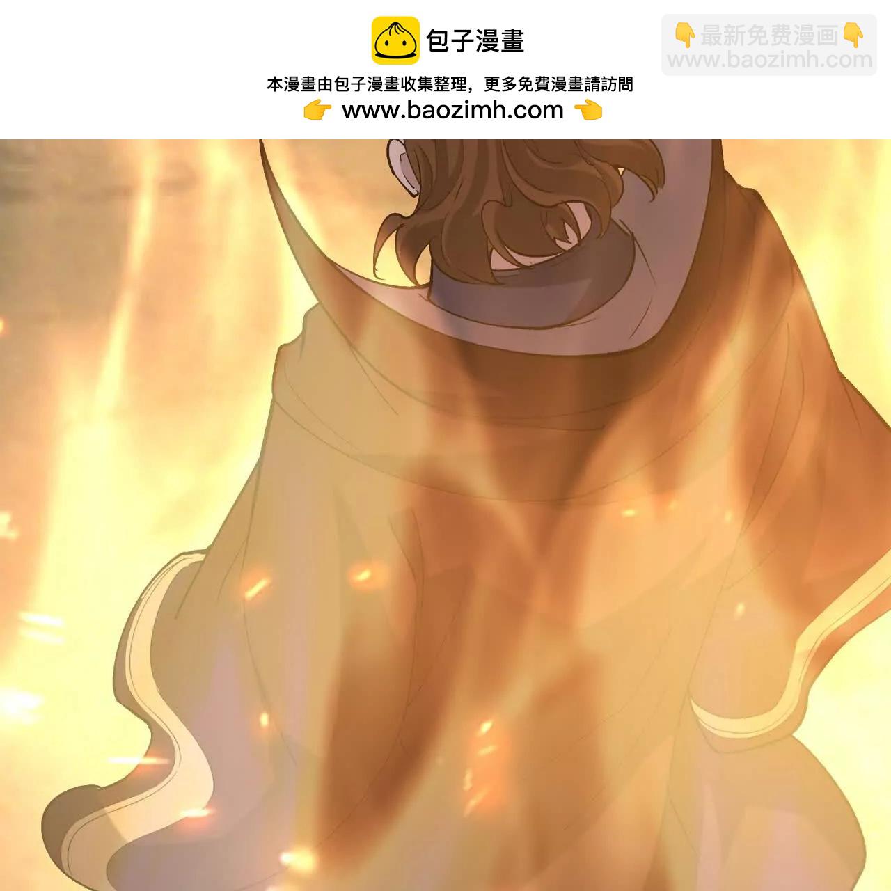 第61话 天降！红龙皇帝！(1/5)-第62话