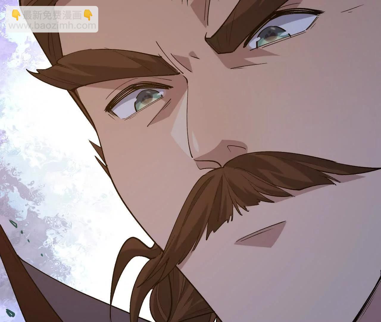 第61话 天降！红龙皇帝！(1/5)-第62话