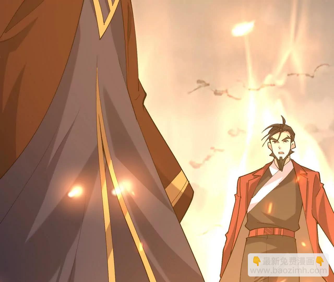 第61话 天降！红龙皇帝！(1/5)-第62话