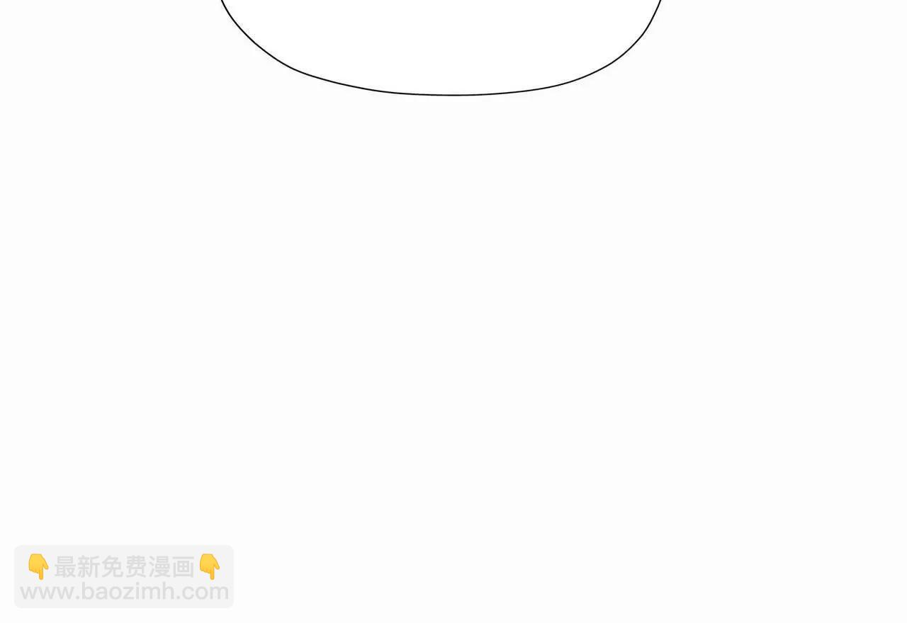 第61话 天降！红龙皇帝！(1/5)-第62话