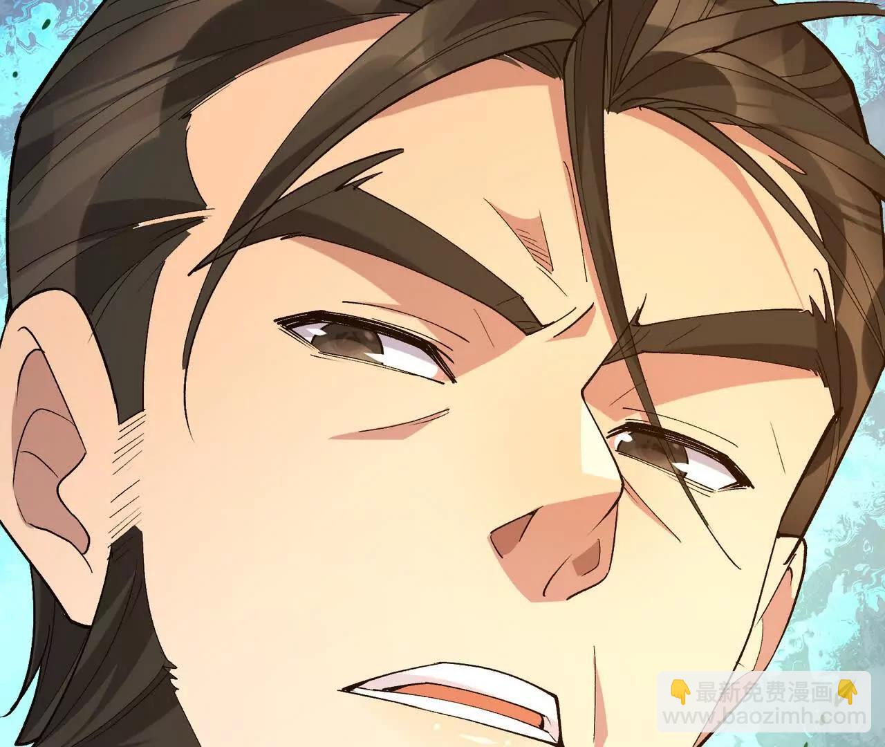 第61话 天降！红龙皇帝！(1/5)-第62话