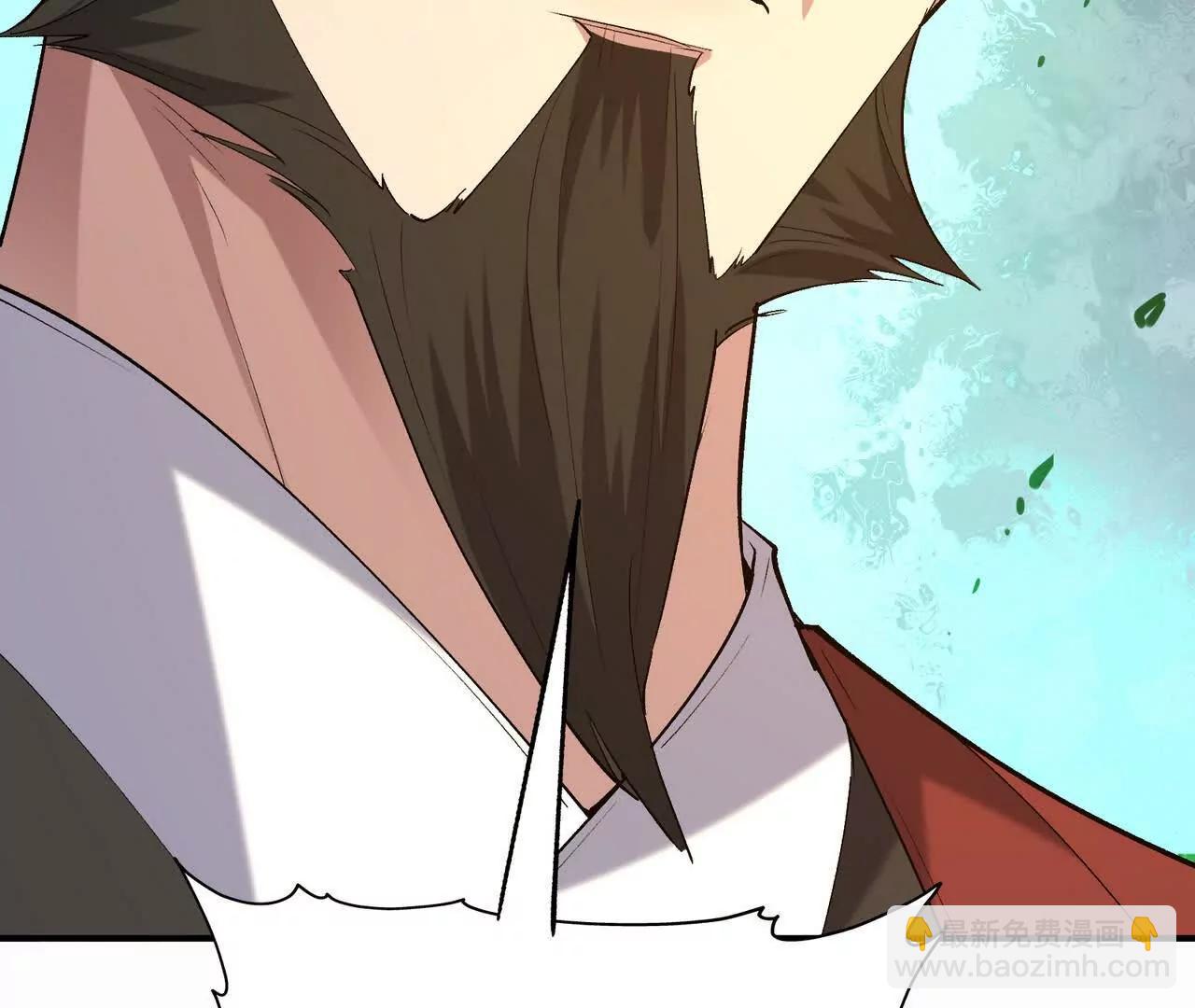 第61话 天降！红龙皇帝！(1/5)-第62话