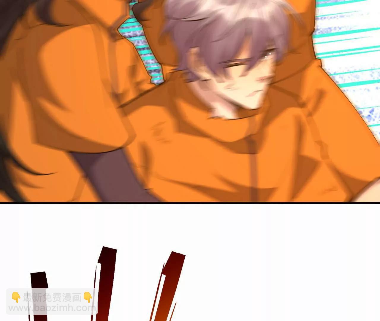 第61话 天降！红龙皇帝！(1/5)-第62话