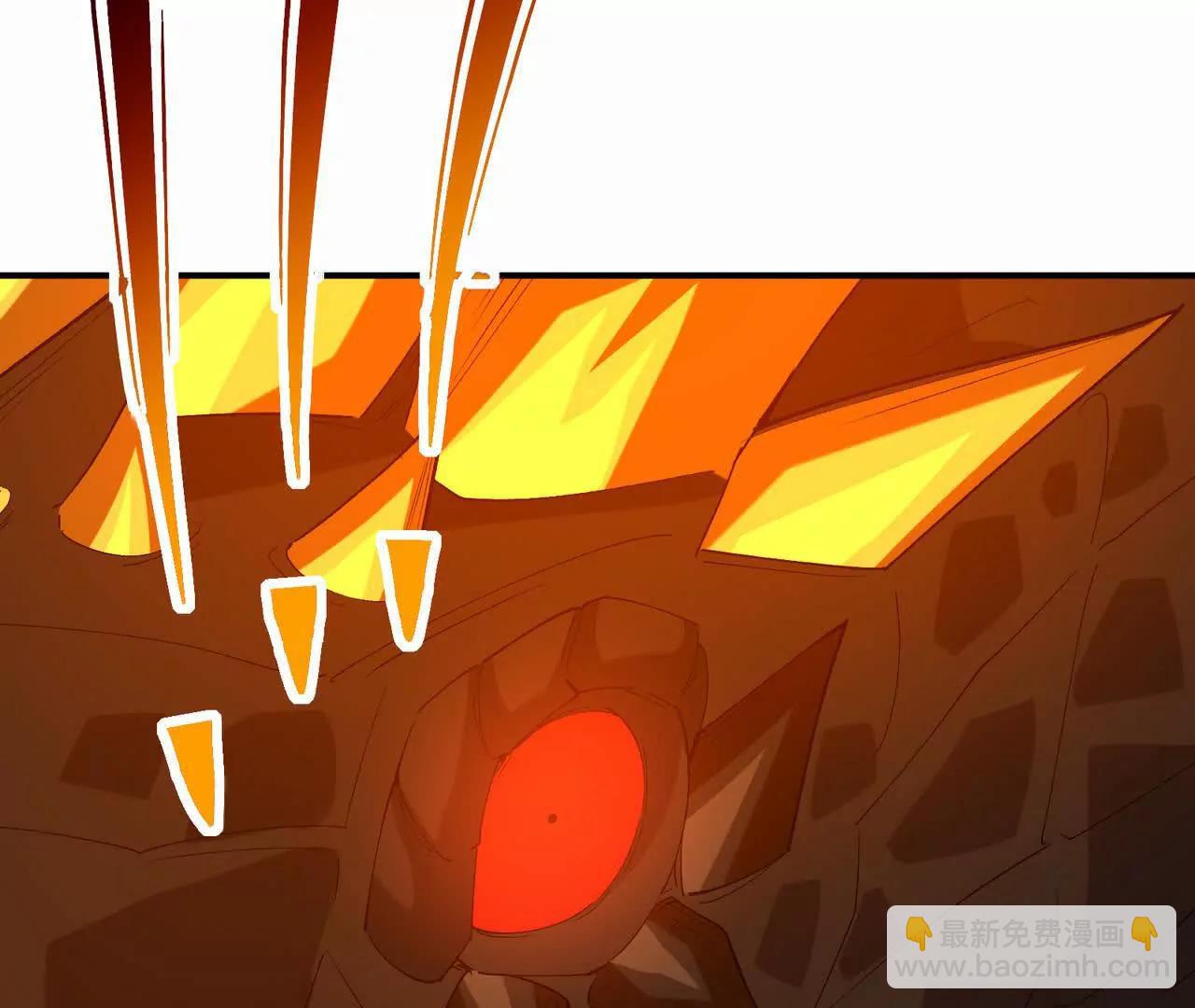 第61话 天降！红龙皇帝！(1/5)-第62话